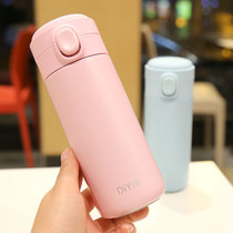 Simple personality trend thermos cup bounce cover water cup female Japanese student ins Harajuku style literary portable cup