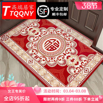 TTQQNY in door mat Home Entrance Door Mat Living Room Door Cushion Bedroom Foot Mat Bathroom Slip Mat Customisation