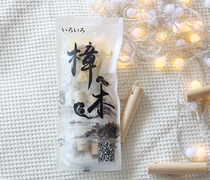 Closet can you tell us what you d like to see bi by moth Sambo original camphor wood insect-resistant moth-proofing remove peculiar smell drive cockroaches