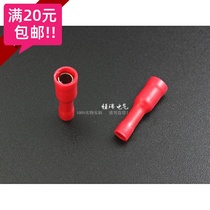 Bullet male and female butter terminal post inner diameter 4 0 bullet female fully insulated joint FRD1 25-156