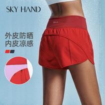 SKYHAND Speed Dry Shorts Anti-Walking Light Sport Shorts Women Summer Running Fitness Yoga Professional Marathon Pants