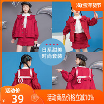 Original Parent-Child Wear Academy style two sets of autumn fashion kit with new karnio mother and daughter short coat fashion suit