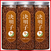 Mingzhi Chinese medicine Zhongzhi Tea Flagship Store to exhaust dry bulk frying and cooked finger chrysanthemum