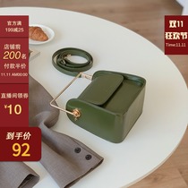 MICOCAH bag 2021 new metal pole portable small square bag square box bag retro female crossbody shoulder original