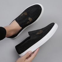 Mens shoes summer breathable tide brand little monster hot diamond trend British lazy man one foot pedal leather handmade Loaf shoes men