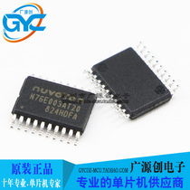 N76E003AT20 TSSOP20 compatible replacement STM8S003F3P6 original 10pcs