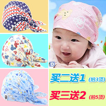 Men and women baby pirate hat fashion knot hat cotton head towel hat boomers baby hat