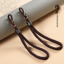 High-grade sandalwood car keychain lanyard creative pendant men and women hand-woven simple decoration couple
