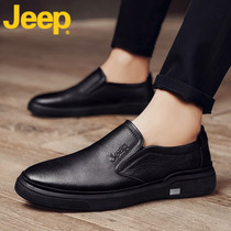 jeep gip gip summer men shoes 2022 new wave business positive clothing genuine leather beans shoes men casual leather shoes