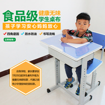 Primary school tablecloth transparent soft glass table mat Crystal Board School tablecloth kindergarten desk conference table plastic