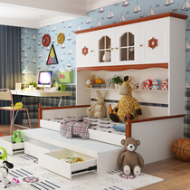 Mediterranean childrens bed Childrens bed Boy girl wardrobe bed one-piece small apartment furniture with storage combination bed
