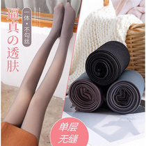 Bottoming socks womens winter fake meat-permeable pantyhose thin slim-fitting stockings stewardess gray nude one-piece seamless light leg artifact