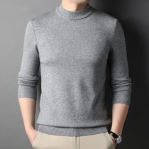 Semi-tall-collar sweater men autumn winter leisure warmth and comfortable knitting jersey high-end mens wire clothes