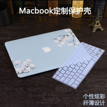 Apple laptop macbook computer air13 3 inch Protective case mac pro13 Shell 15 4 Protective case accessories body painted creative ultra-thin film shell light