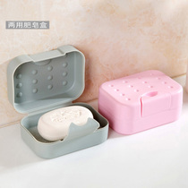 Carlo home travel lock soap box home bathroom drain soap box portable sealing tape drain cotton soap box