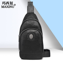 Masinu breast Bag Mens shoulder bag leather bag mens bag shoulder bag Shoulder Bag bag bag bag head leather leather cross bag