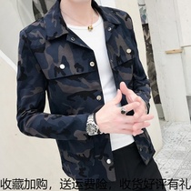 Camouflage coat mens spring and autumn Korean version of self-cultivation handsome man wild card young students outside clothes casual gown tide