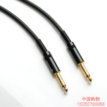 6 5 6 5 6 35 3 5 pairs of recording line balance line Guitar Connection Mike Microphone Jumper public