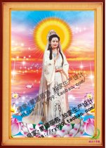 Guanshiyin Bodhisattva diamond painting Buddha embroidery hanging painting dedicated to the new thread embroidery cross stitch