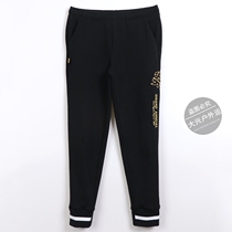 361 knitted trousers womens closing little feet pants 2020 spring new womens pants 361 Degree fashion trend sports pants women