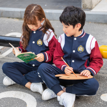 Kindergarten Garden Clothing Spring Autumn Clothing Elementary School Childrens School Uniform Suit Childrens Junior High School Sports Yinglun Wind Four Sets