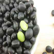 Ding Orange big black beans Green Heart green core black beans 500g grains