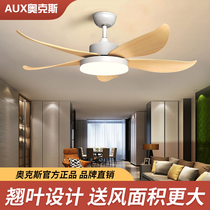 Oaks fan lights chandelier lamps restaurant bedroom simulation wood art American sounding log-colored home