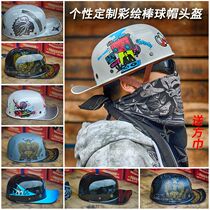 Harley Indian retro locomotive riding summer half-helmet baseball cap helmet painted RA pedal scoop helmet