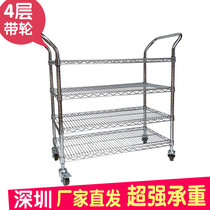 Threadnet shelf workshop hand-push anti-static mobile revolving vehicle chrome-plated metal iron shelf factory material frame