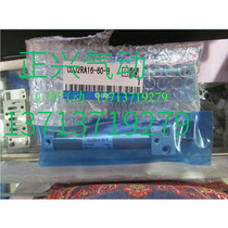 Domestic SMC cylinder CDJ2RA16-30-B CDJ2RA16-40-B CDJ2RA16-50-B