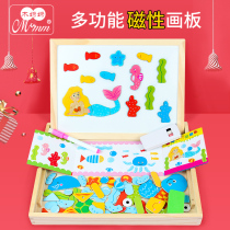Early education Magnetic puzzle Childrens intelligence development 3-4 years old 5-6 years old baby puzzle wooden drawing board toy girl