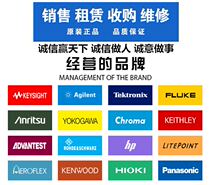 Recycled data collector 34980A 34970A 34972A 34901A is German Keysight Agilent