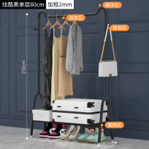 Japan extravagant hat holder floor surrogate home small hanging clothes hanger present minimalist Q clothes hanger Sub-improvised sleeper