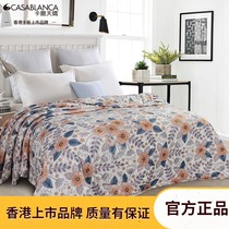 Kasa Tianjiao cool quilt can be washed with air conditioning is skin-friendly cold-feeling quilt soft ice-feeling summer cool quilt
