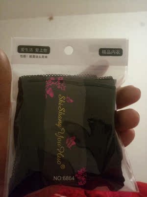 包装很精致,穿上去可性感,感觉物有所值。。。。 包装很精致,穿上去可性感,感觉物有所值。。。。