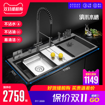 Arthas kitchen black nano stainless steel large sink large single tank wash basin with knife holder cup washer