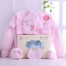 Baby clothes Newborn gift box set cotton autumn and winter newborn newborn full moon baby warm 7 sets