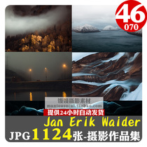 Landscape Landscape art photography master Jan Erik Waider portfolio Shooting reference JPG electronic version