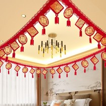 Wedding room layout set Chinese new room living room pull flower weave atmosphere wedding flag wave flag wedding supplies