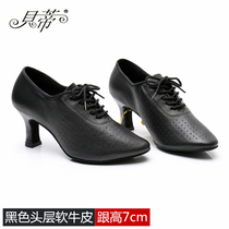 Betty modern dance shoes square dance GB ballroom dance shoes womens shoes Oxford cloth cowhide soft sole leather T2
