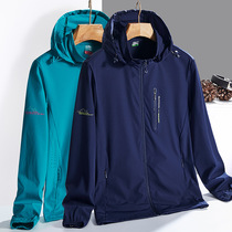 Spring and summer outdoor stretch single coat sunscreen windbreaker men and women mountaineering clothing single layer thin coat custom