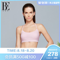  BE Van Dean MIX series fashion womens sports bra anti-UV50 sunscreen M-shaped shoulder strap to shape the chest curve