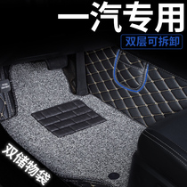 Tianjin FAW Senya s80m80r7 Xiali a ten sets of n5n3n7 Weizhi v5v2 Junpai d60 car floor mat