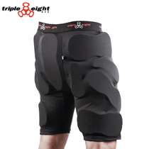 Old A wheel slip USA 888 Skating Skateboard Hip Pad Butt Cushion Wheel Slip Anti-Fall Pants Adult Child Buttocks