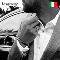 brosway Europe and the United States hand-woven tide simple leather rope mens bracelet cowhide light luxury to send boys Tanabata gifts