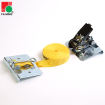 Wood floor tiles Quartz stone installation seam tensioner splicing fixing rope Home improvement tools Universal fastening belt iron plate