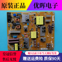 Original Philips 50PUF6061 T3 6701 power supply board 715G6679-P01-009 008-002M
