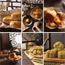 Photo Props Pendulum piece Ornament Retro Background Cloth Mooncake Cake Dessert Food Breakfast Traditional Chinese Photography