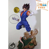 (Fat House GK) Shark Studio Begit Dragon Ball Hand GK