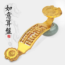 Pure copper wishful thinking ornaments Wishful thinking ornaments Home decoration creative opening craft gifts